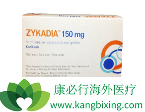 色瑞替尼 色瑞替尼