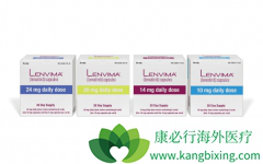 �ڹ������е��°���ҩ�ط����ᣨLenvatinib����һ����е�ҩ��