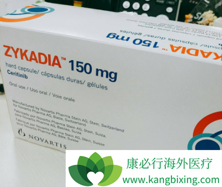 色瑞替尼 色瑞替尼