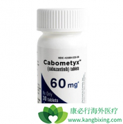 �������ᣨcabozantinib����һ��С���Ӷ�е����Ƽ�