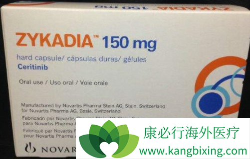 色瑞替尼 色瑞替尼