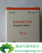 ��δ���ܹ�ALK���Ƽ����Ƶķΰ����߿��Է��ò���������