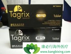 AZD9291/��ϣ�������ҩ�����Ѿ��������������