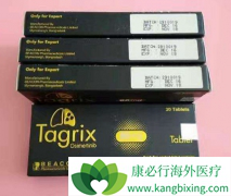 ����������ҩѡ��AZD9291����Ч���ӳ����Ļ���