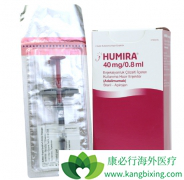 Humira�������֣��������г����ļ�����������ҩ��