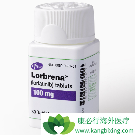 劳拉替尼 劳拉替尼