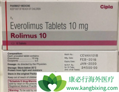 ��άĪ˾(Afinitor)�Բ�ͬ������λ��θ����NET����Ч