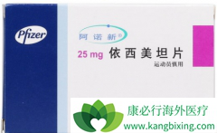 ��ŵ�����ܻ���������̹�����Ĺǲ�����Ӧ��