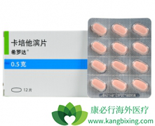 ������������ɼ�����ʺ��뱴���鵥�������������ٰ�