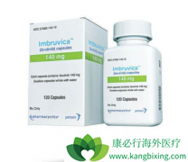 ��³���ᣨImbruvica���������������ܰ�ϸ����Ѫ�����ߵ�Ч����ô����