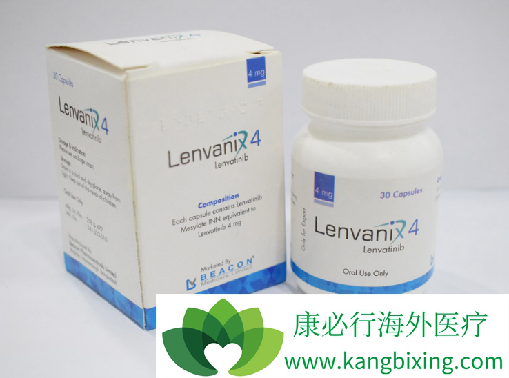 乐伐替尼 乐伐替尼