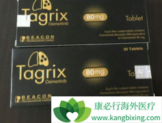 �ΰ�����һ�߳԰�ϣ����(AZD9291)���������Ĵ�����