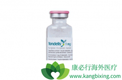 Yondelis��plitidepsin��������Դ�ں���Ŀ���ҩ��
