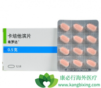 ��������Ҳ�ɵ�ҩ������ɼ����ҩ����������ٰ�����