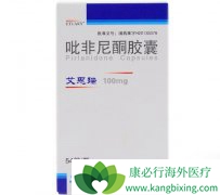 ����������ͪ(pirfenidone)�ĸ����ù���ָ��