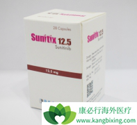 �й�mRCC����ʹ����������(Suniti)�İ�ȫ�Ժ���Ч��Σ�