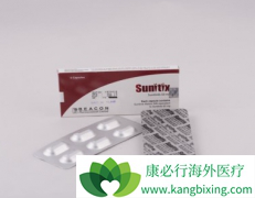 ת������ϸ�������߸�����ж����������Ƿ���Ч��