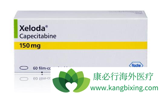 卡培他滨 卡培他滨