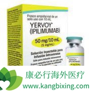 PD-1������ƥľ����(YERVOY)��������Щ���ߣ������ʹ�ã�