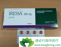 ��������(Gefinat)���Ʒ�С�ΰ��Ƿ�һ��Ҫ��EGFR�����⣿