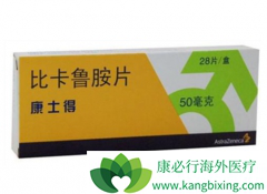 �ȿ�³�������ǰ���ٰ�֢��ת�ƻ��ߵ�����������