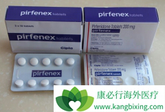 ������ͪ(pirfenex)ͨ��������ϸ�����ӵĲ�����ʵ�ֿ��׵�Ч��