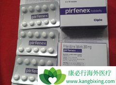 �ڷ�������ͪ(pirfenex)��Ҫ��600mgÿ�������ӵ�1800mgÿ��