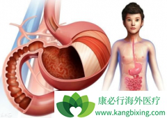 �׻�������������ʹ50%��θ�������������������޽�չ