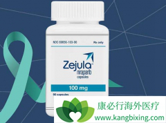 ��������(Zejula)��ҩ�ڼ����һ������ȷ�Ĵ�����ʽ��ʲô��