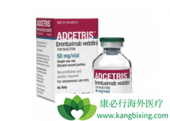 ����������(ADCETRIS)��Ӧ֢��������Tϸ���ܰ���