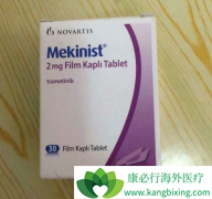 ��������(Mekinist)��ҩ��������ҩ����Ӧ֢�Ƿ�������ͬ��