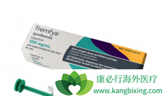 ��ɭ��м����ҩTremfya���ٴ���������Ч����ô����