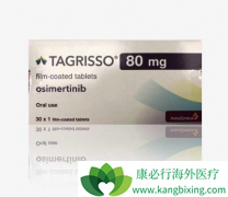 T790Mͻ��ķ�Сϸ���ΰ����߿���ʹ�õ�EGFR���Ƽ�����Щ��