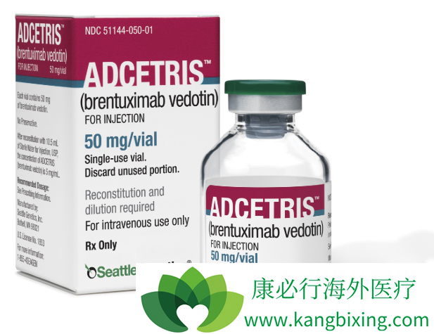 ADCETRIS