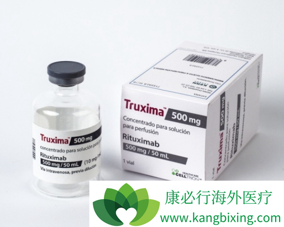 Truxima