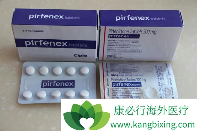 吡非尼酮 吡非尼酮