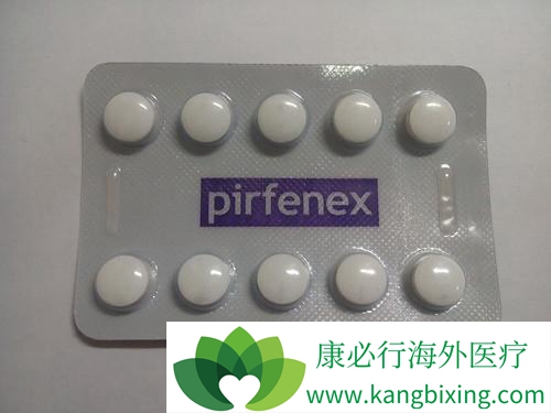 吡非尼酮 吡非尼酮