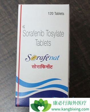 索拉非尼 索拉非尼