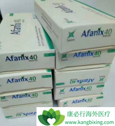 ��������(AFATINIB)��Ϊ����ΰ������ṩ������������