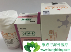 ��4��EGFR����ҩ���׶԰�ϣ������ҩ�Ļ�����û���ã�