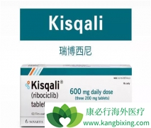 ������(Kisqali)����η��ã�������Ӧ����Щ��