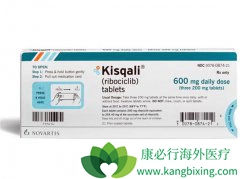 ������(Ribociclib)��Ծ���ǰ���ߵ���Ч�Ͱ�ȫ������