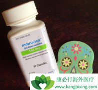 ��³������ҩ�ڳ��ַ��ջ��߷���������������ϵҽ����Ա