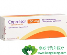 ��������(vandetanib)������ת���Լ�״����������