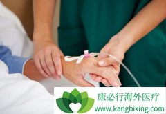 �෢�Թ������������ʹ�ÿ�������(carfilzomib)��