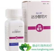 ��ɳ����/ʩ������������BRCA1ͻ����ѳ�����Ǳ��