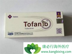 з沼(Tofacitinib)ЧѸʪؽ׵ѡ