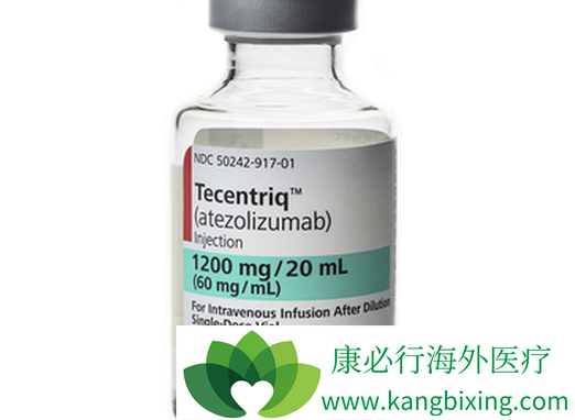 TENCENTRIQ