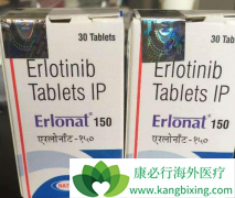 �ں��������м����������δ�����ӷΰ����ߵ��ٴ�����