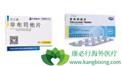 ������ʹ�÷ǲ�˾��ʱ���ײ�����Щ������